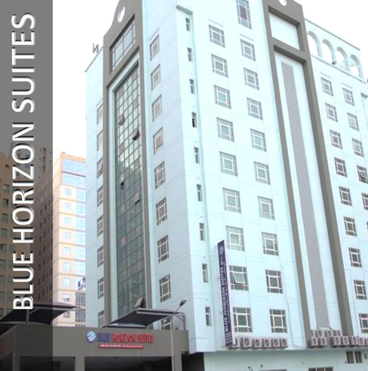 Blue Horizon Suites Manama Exterior photo